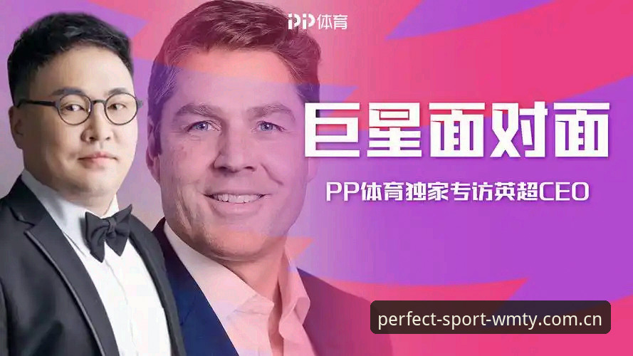 完美体育下载链接如何选择才安全？资深技术评测员的4个关键判断标准